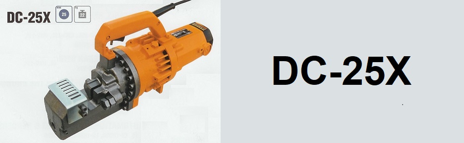 DC-25X Handheld Rebar Cutters